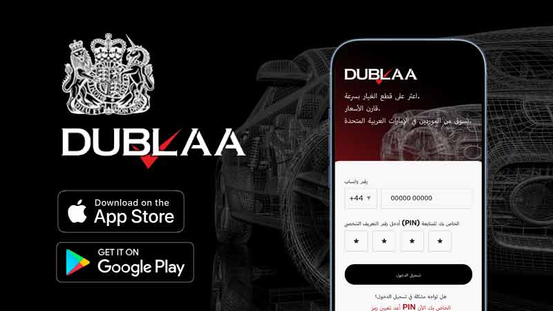 Launching Dublaa Mobile Apps on iOS & Android